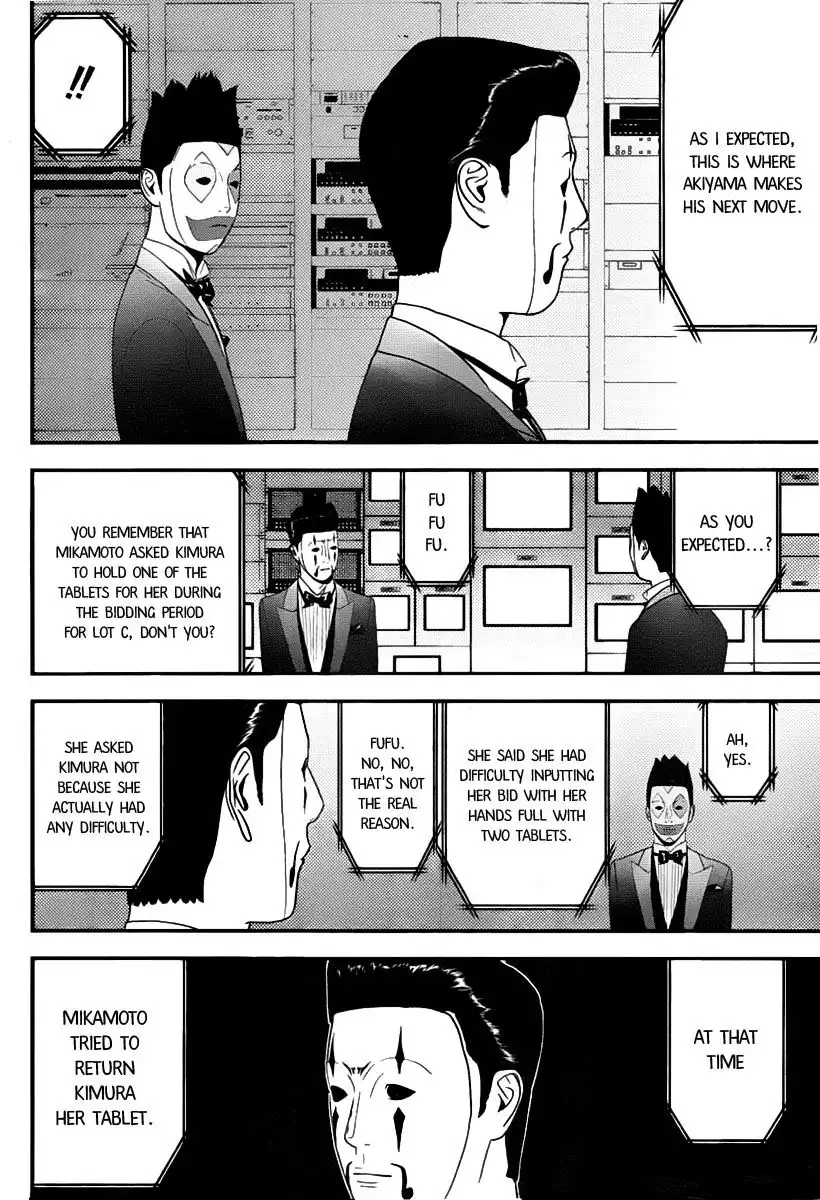 Liar Game Chapter 150 11